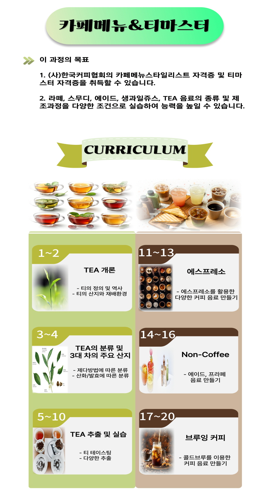 사용자 등록이미지