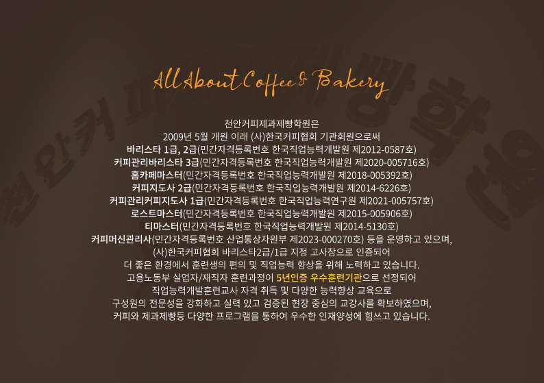 사용자 등록이미지