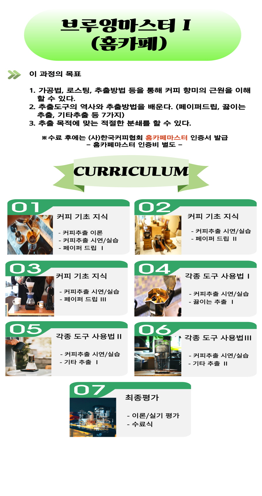 사용자 등록이미지