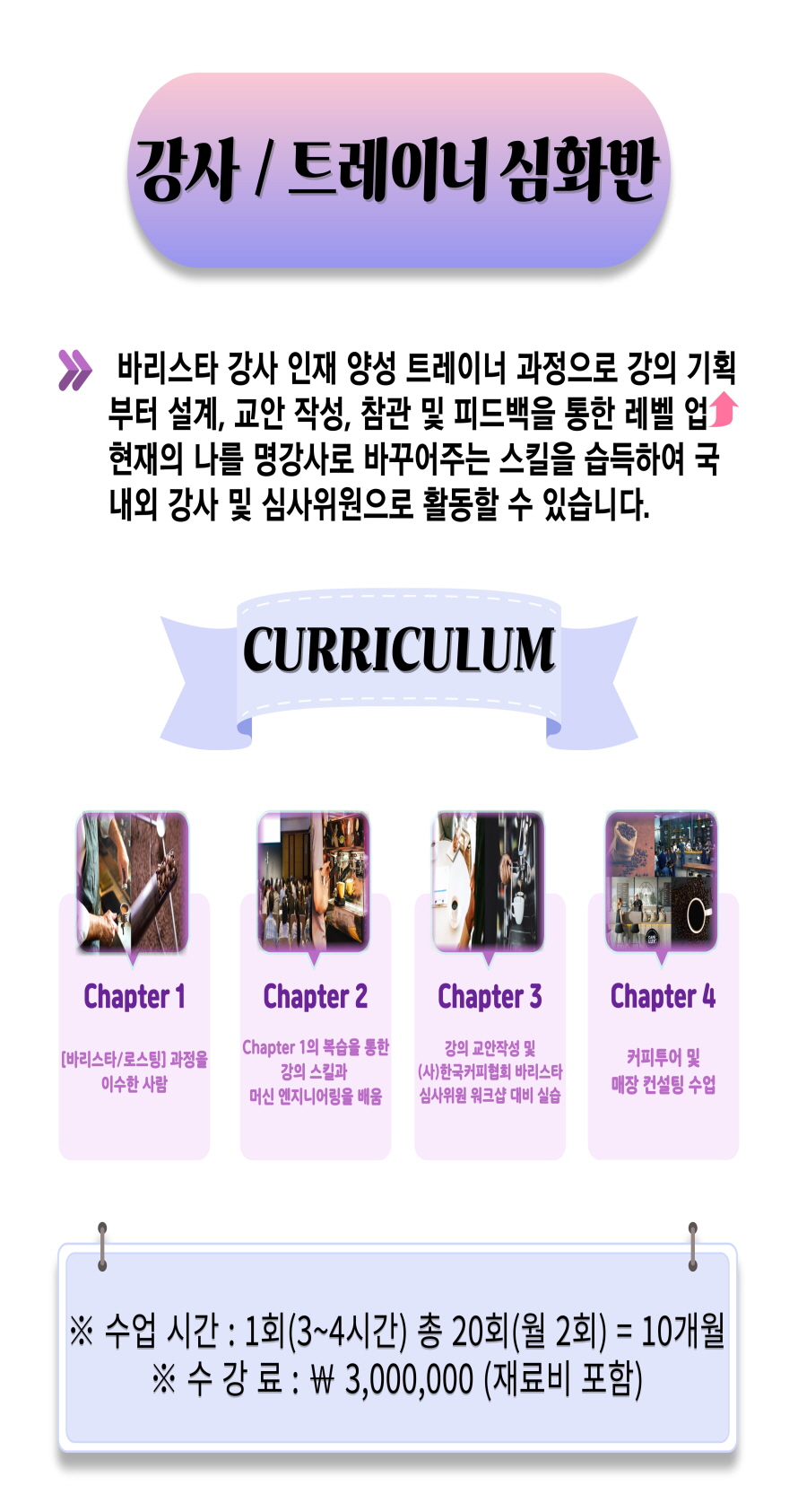 사용자 등록이미지