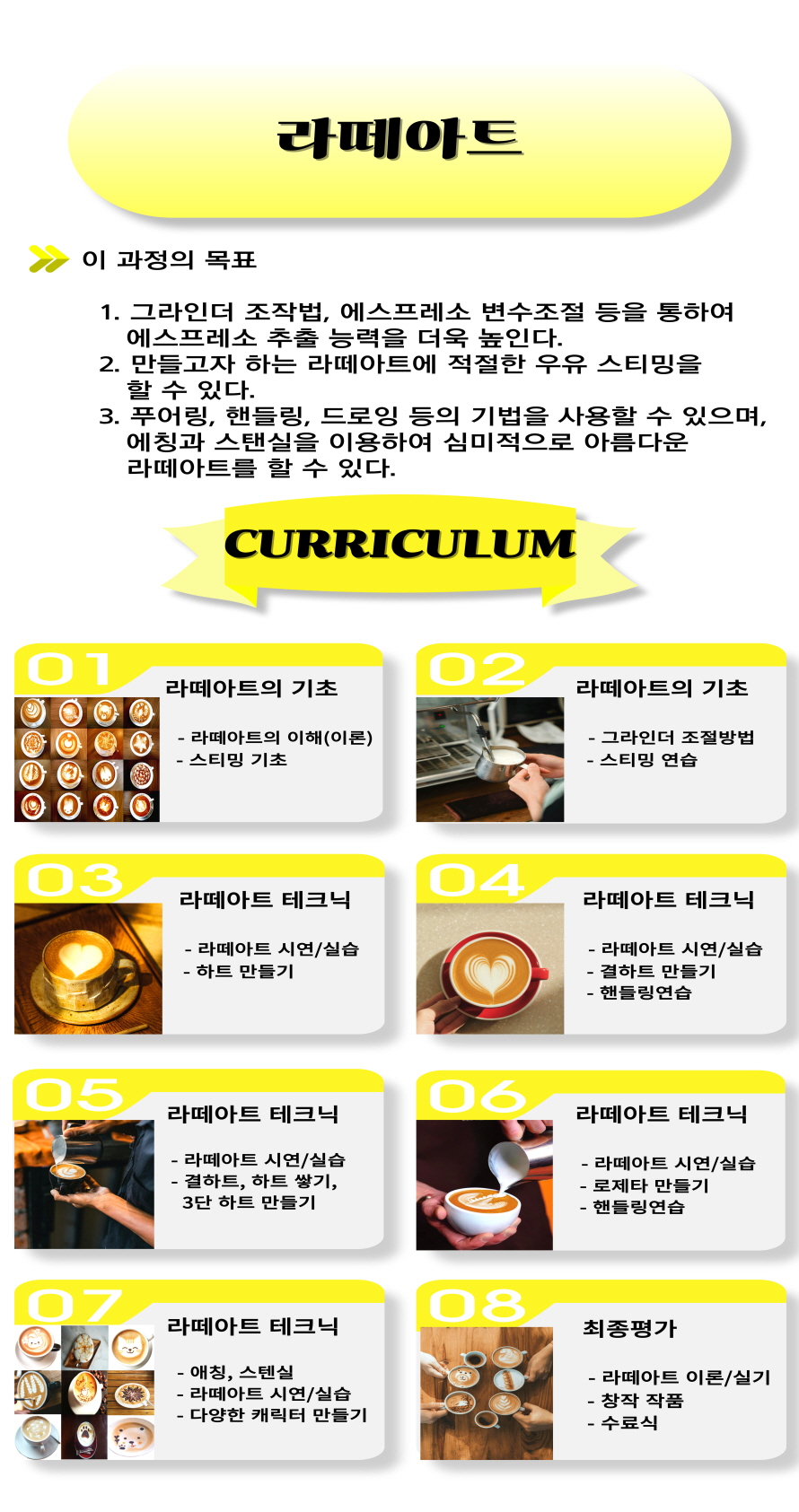 사용자 등록 이미지